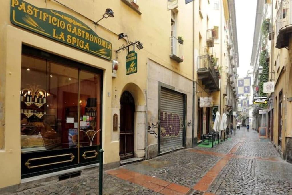 Elegante Nel Cuore Di Appartamento *